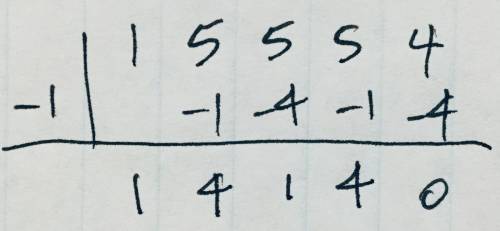 What is a quartic function with only the two real zeros given?   x = –4 and x = –1 question options: