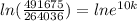ln(\frac{491675}{264036})=lne^{10k}