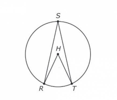 Consider circle h with a 3 centimeter radius. if the length of minor arc rs is 5/2π, what is the mea