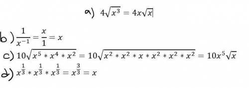 Ineed  and explanations with these 5 questions.question 1is the expression x^3*x^3*x^3equivalent to
