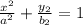 \frac{x^{2}}{a^{2}} +  \frac{y_{2}}{b_{2}} = 1