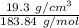\frac{19.3\ g/cm^3}{183.84\ g/mol}