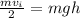 \frac{mv_i}{2}=mgh