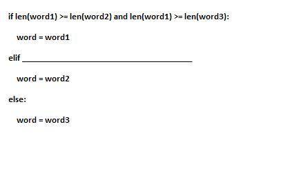 The longest_word function is used to compare 3 words. It should return the word with the most number