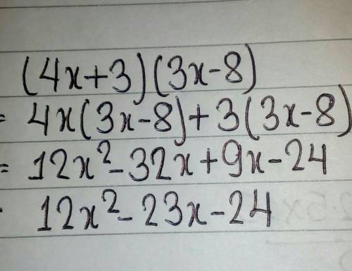 Select the expression that is equivalent to the polynomial given below. (4x + 3) (3x – 8) O A. 128 -