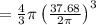 =\frac{4}{3}\pi \left ( \frac{37.68}{2\pi} \right )^3