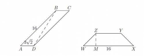 In parallelogram ABCD, AB = 16 cm, DA = 3 cm, and sides AB and DA form a 45-degree interior angle. I