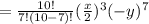 =\frac{10!}{7!(10-7)!} (\frac{x}{2})^3 (-y)^7
