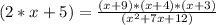 (2*x + 5)  = \frac{(x + 9)*(x + 4)*(x+3)}{(x^2 + 7x + 12)}