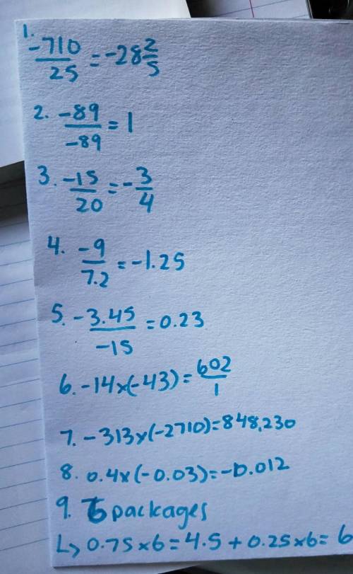 1. Divide. Write your answer as a fraction in simplest form. −710÷25=

2.Divide. Write your answer
